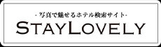 STAY LOVELY